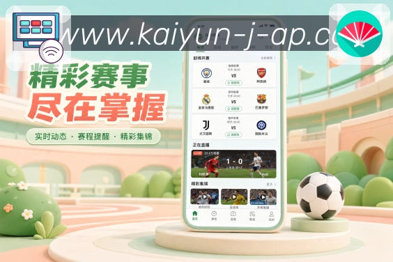 功能图1