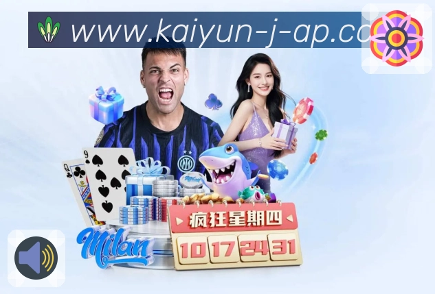 账号安全使用流程